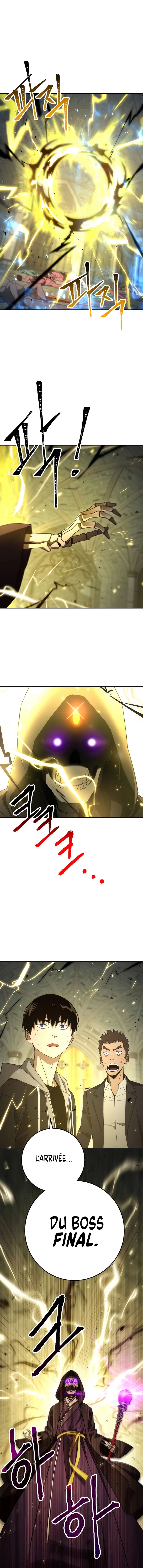 Chapter Image 667