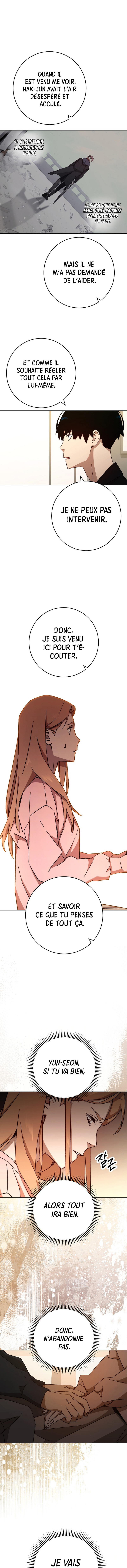 Chapter Image 186