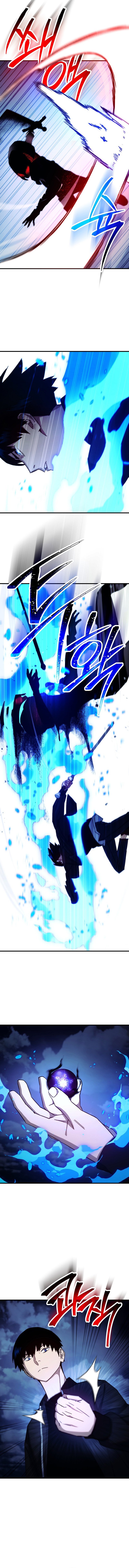 Chapter Image 371