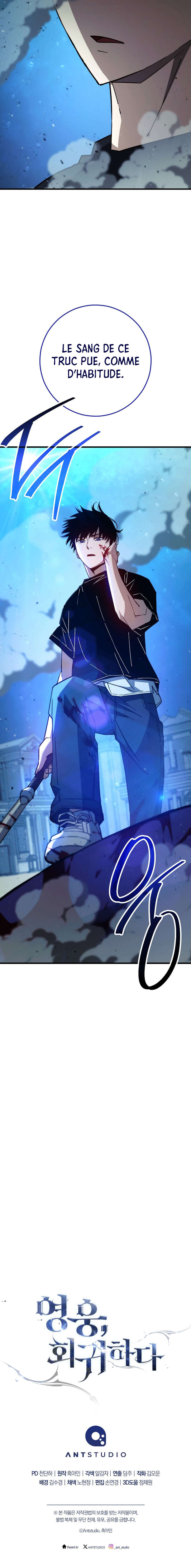 Chapter Image 778