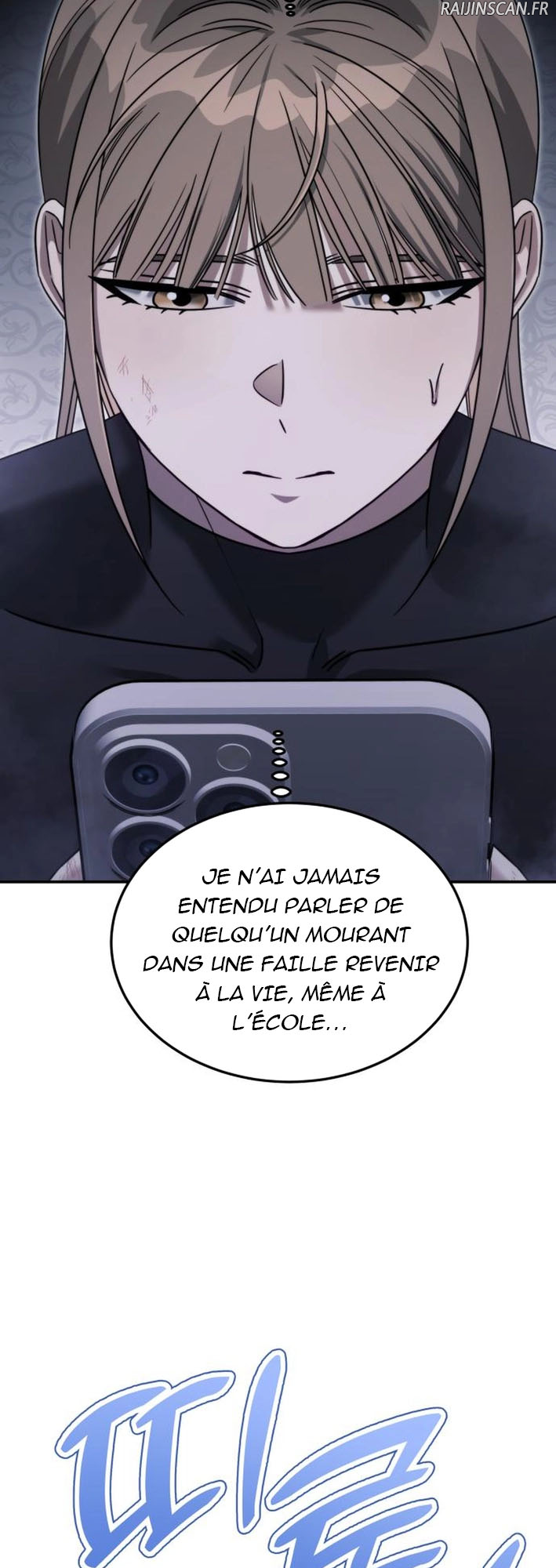 Chapter Image 778