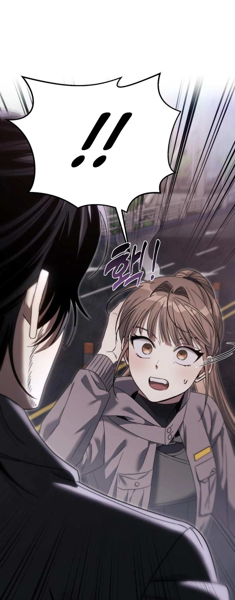 Chapter Image 1