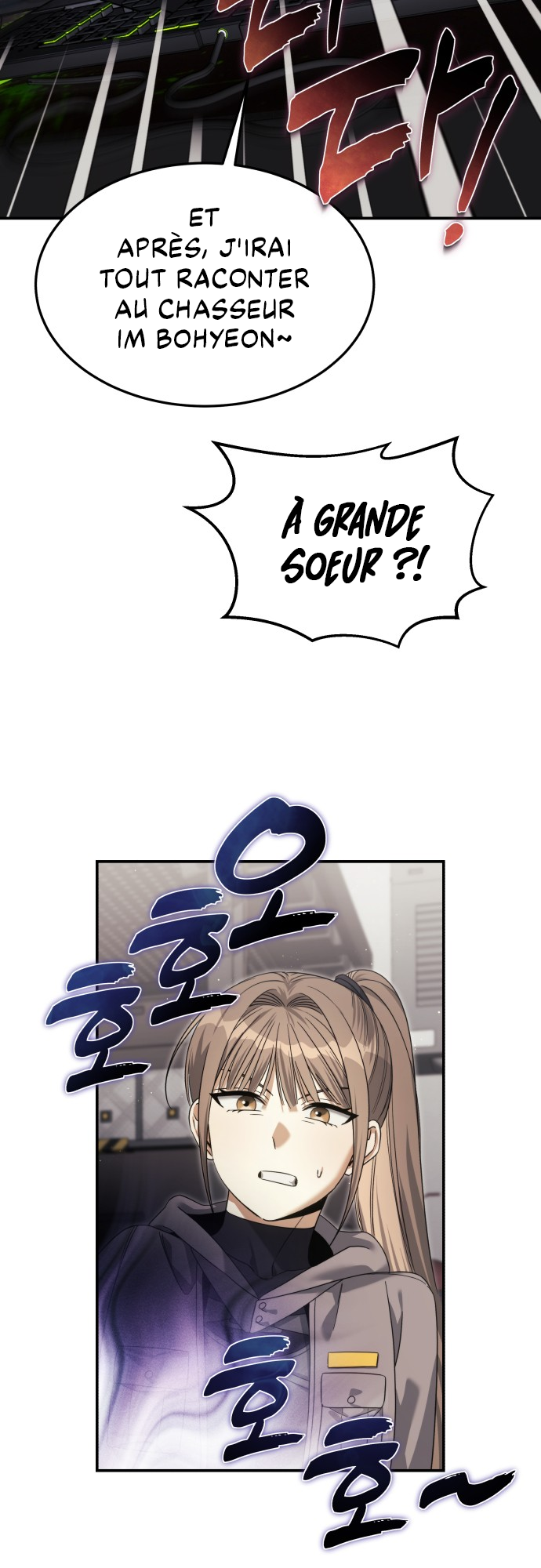 Chapter Image 741