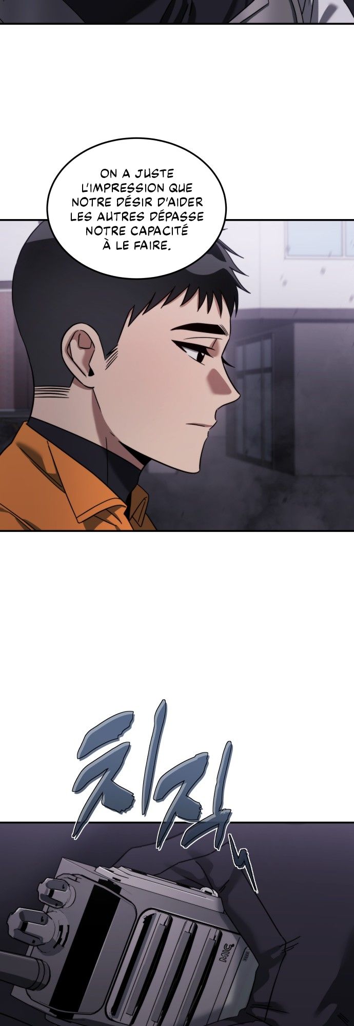 Chapter Image 38
