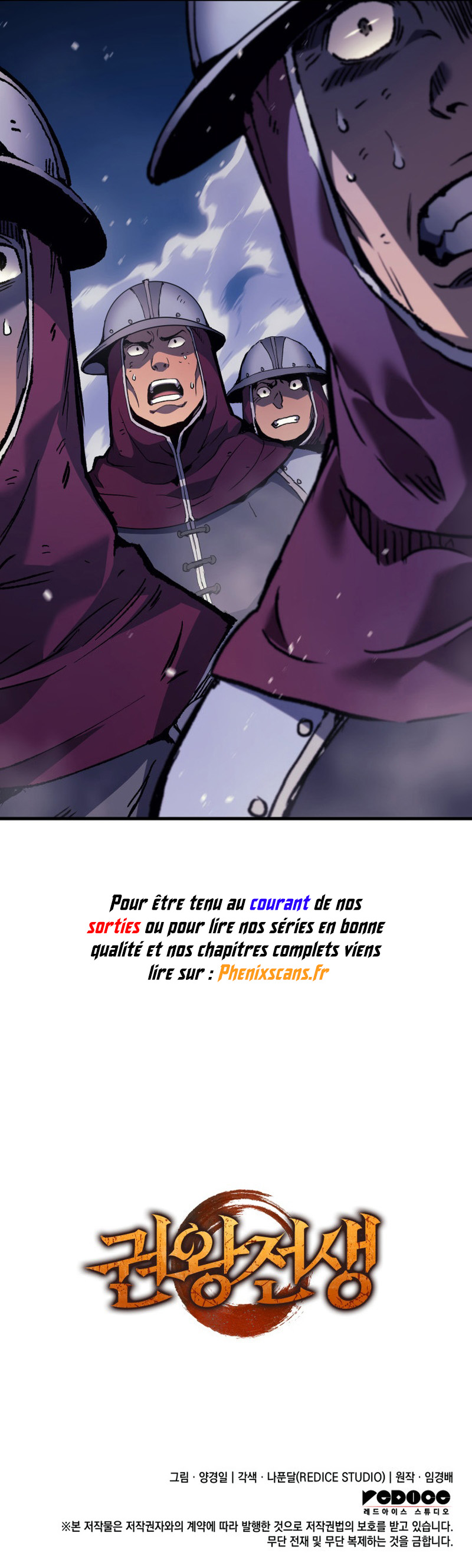 Chapter Image 482