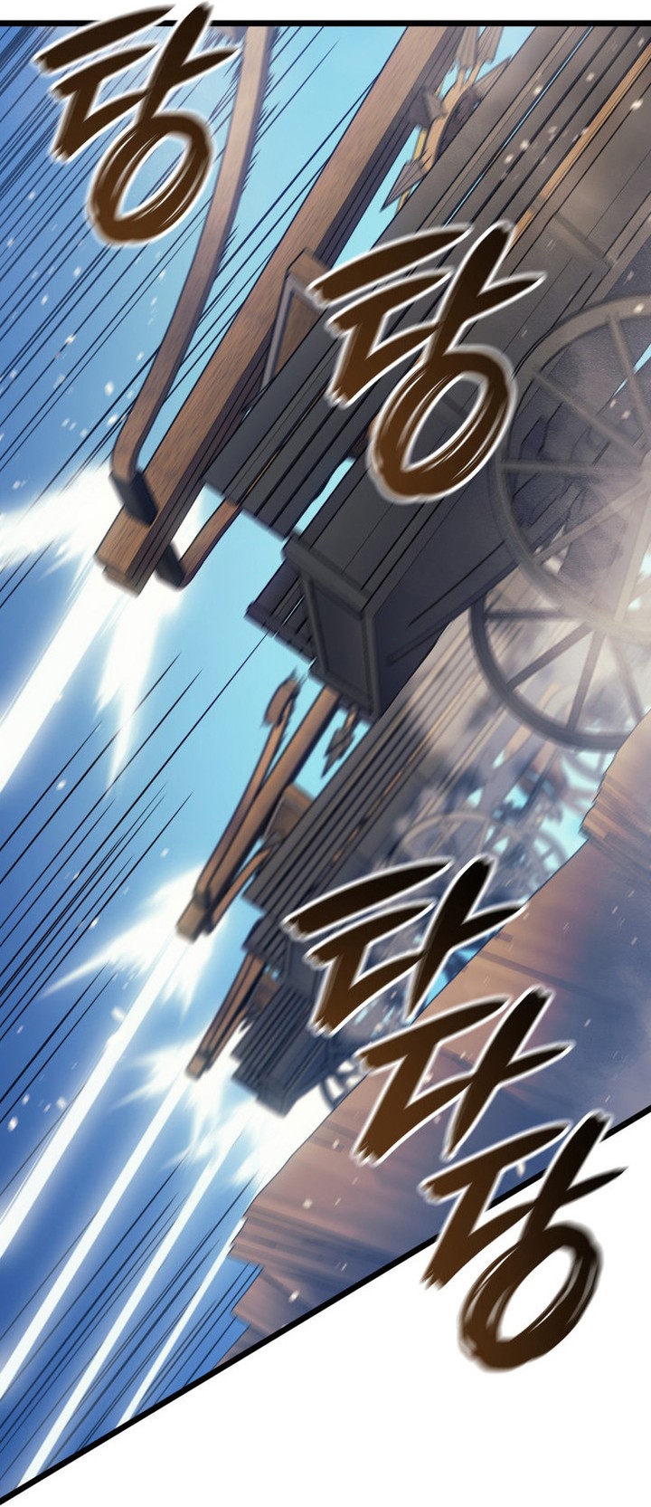 Chapter Image 38