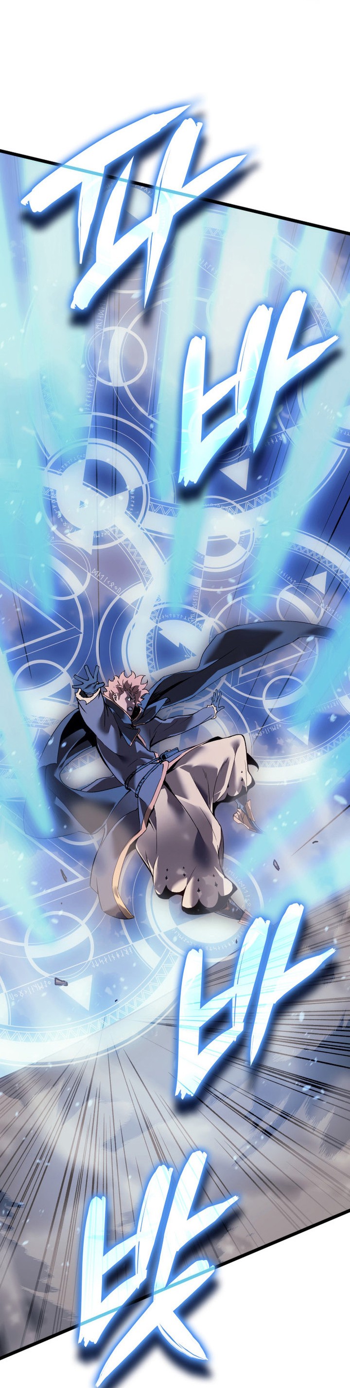 Chapter Image 704