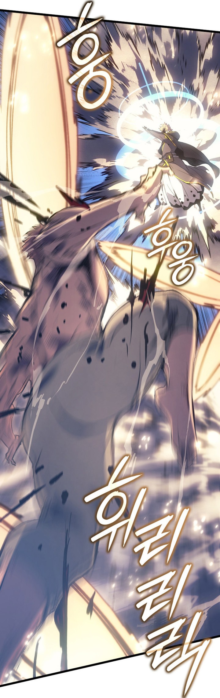Chapter Image 38