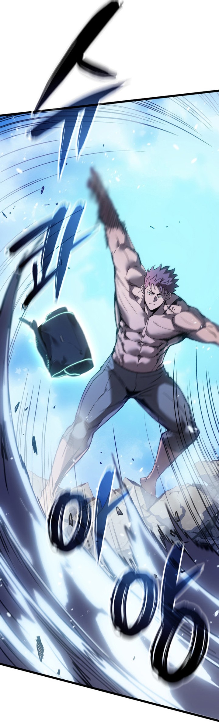 Chapter Image 1