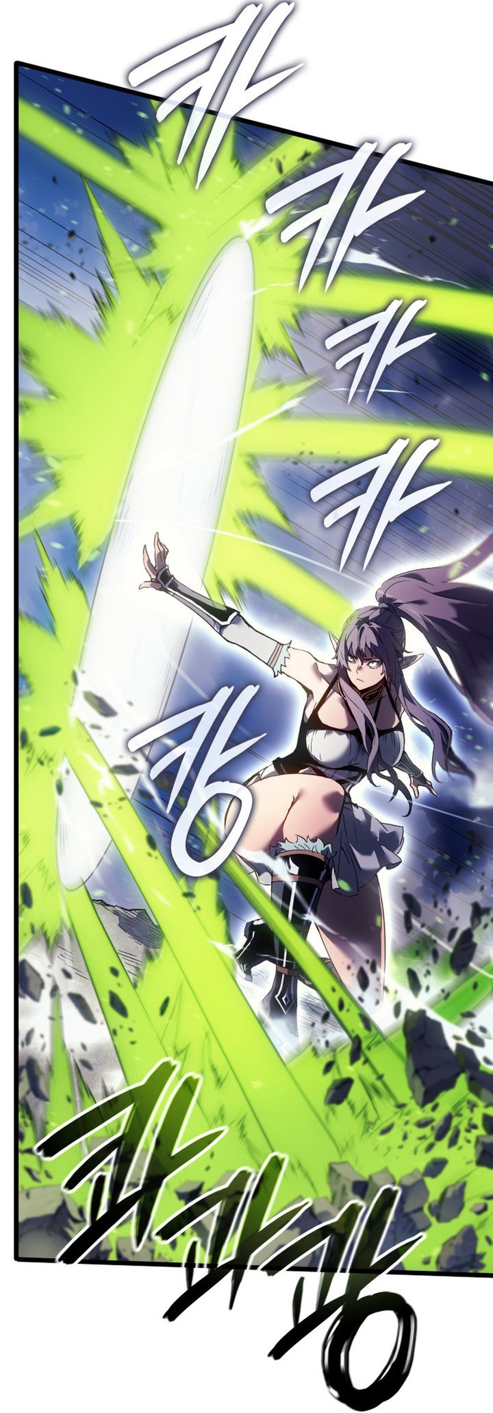 Chapter Image 741