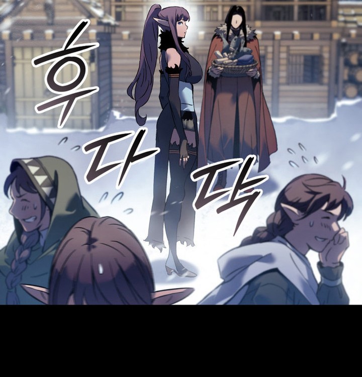 Chapter Image 963