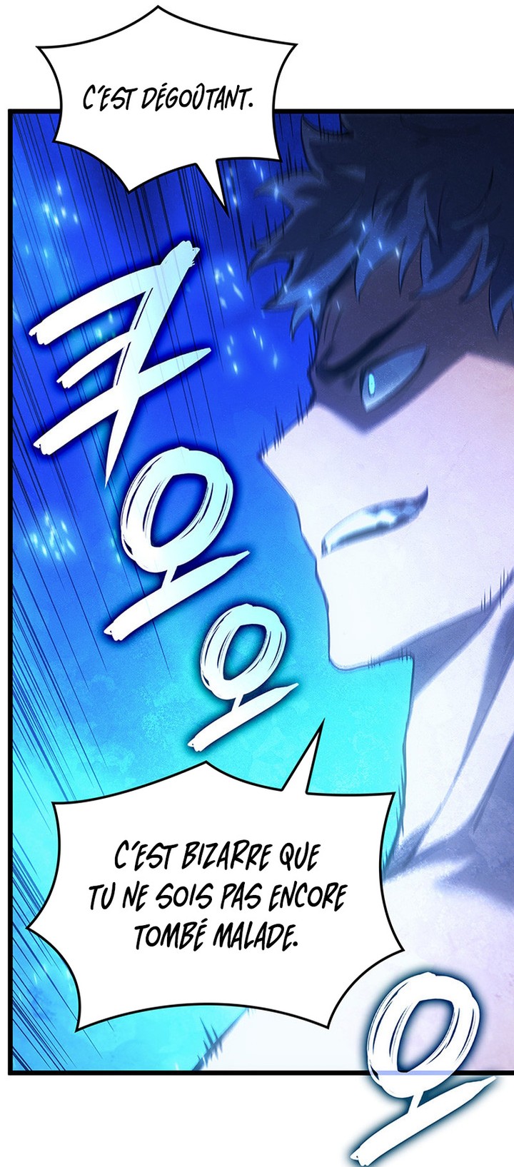 Chapter Image 741