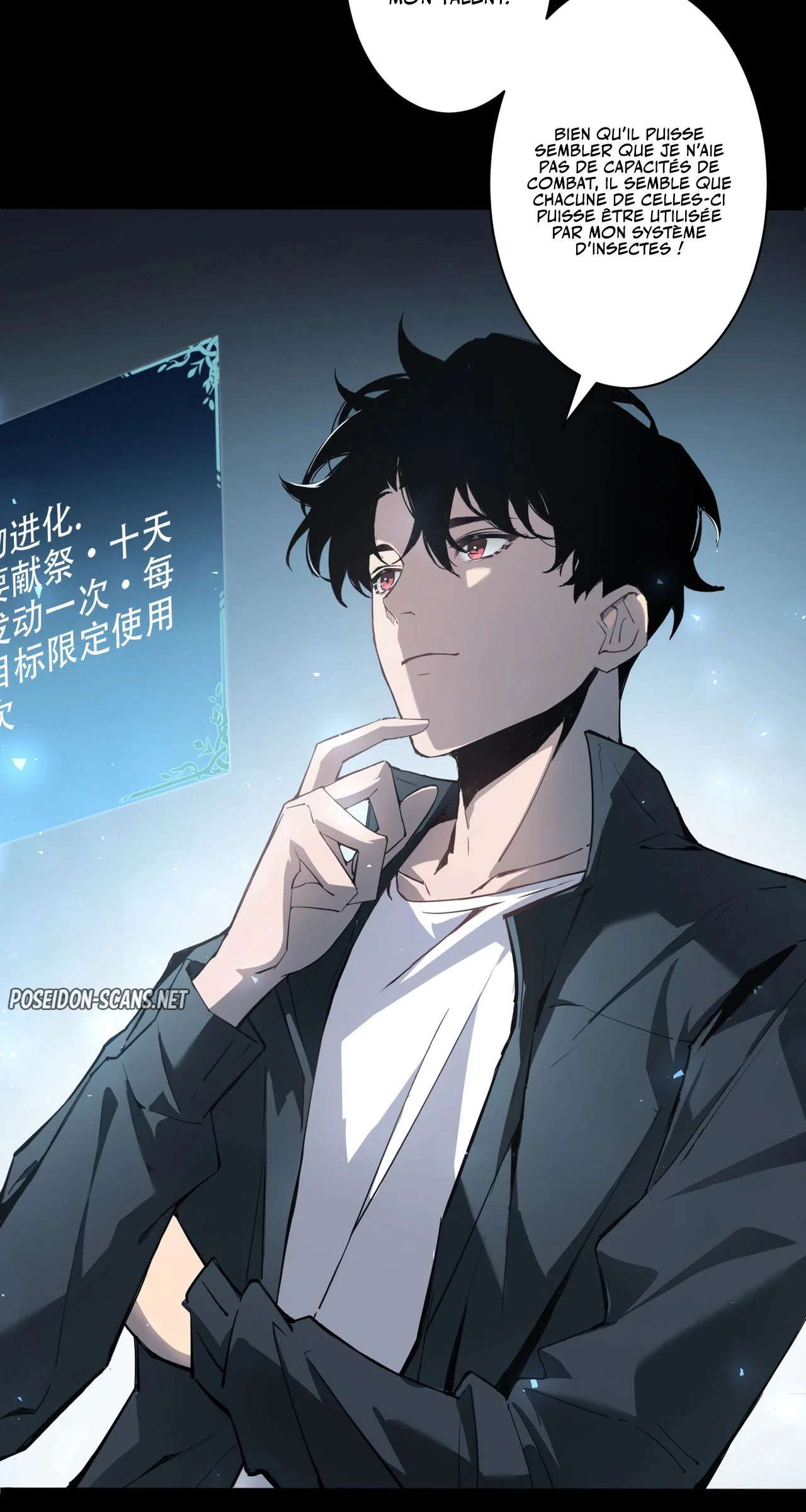 Chapter Image 667