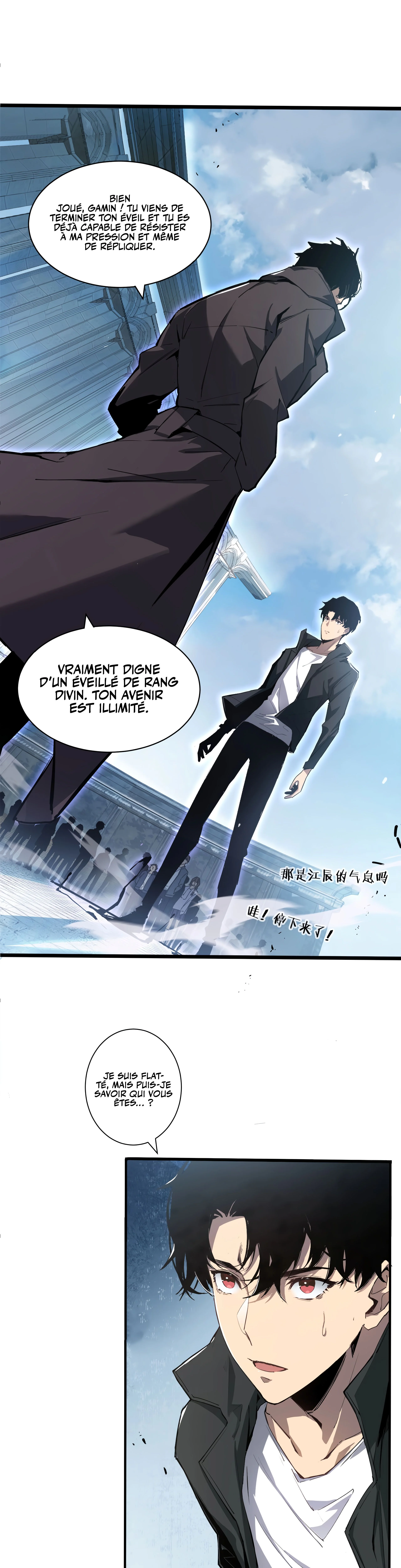 Chapter Image 297