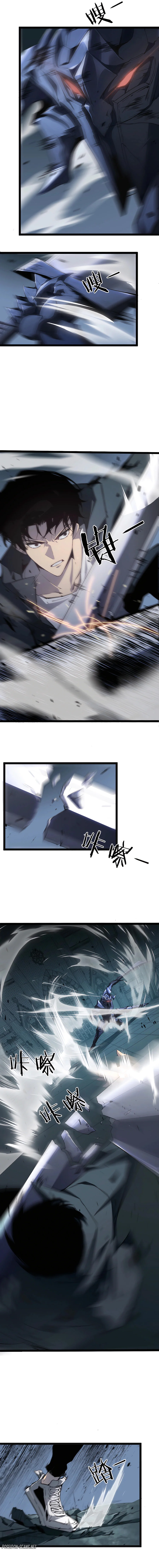 Chapter Image 260