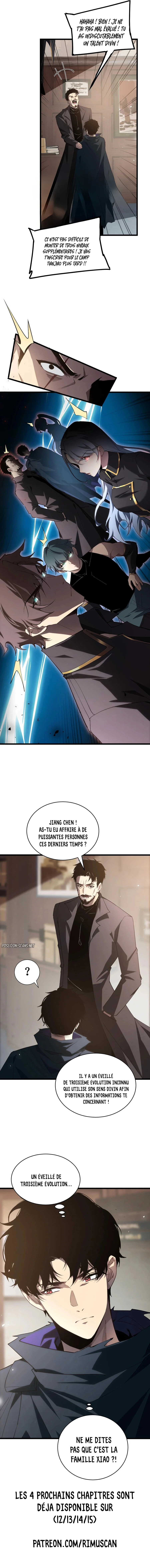 Chapter Image 556