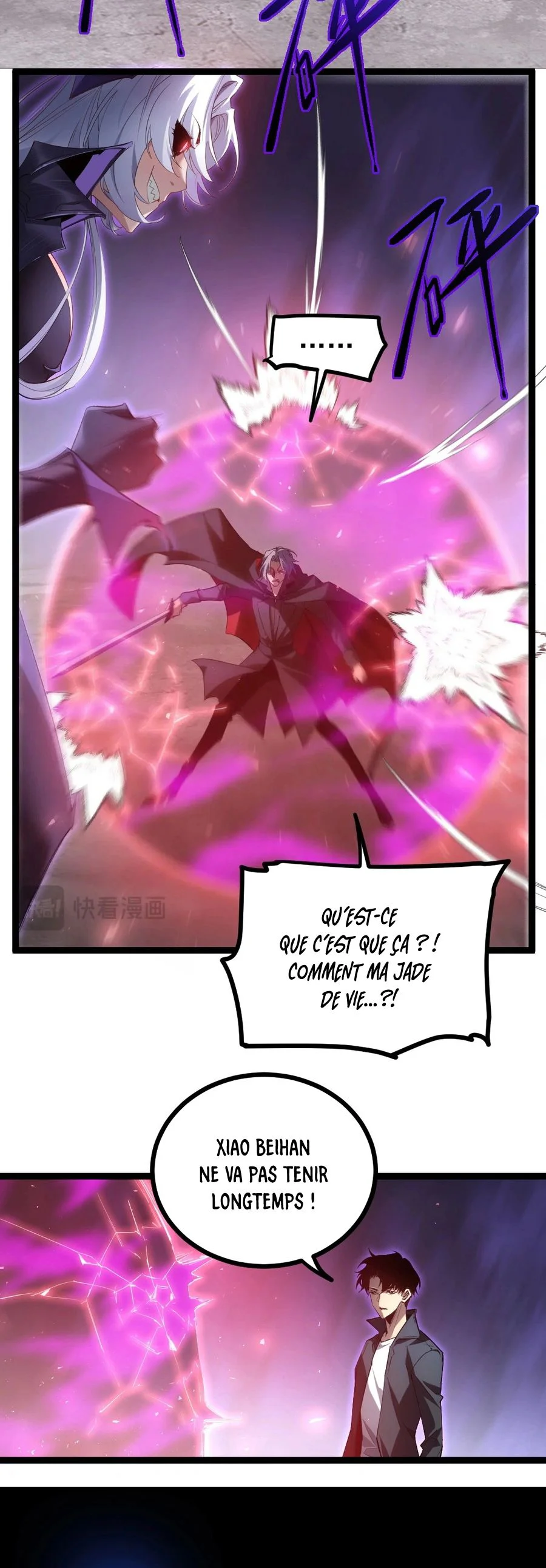 Chapter Image 223