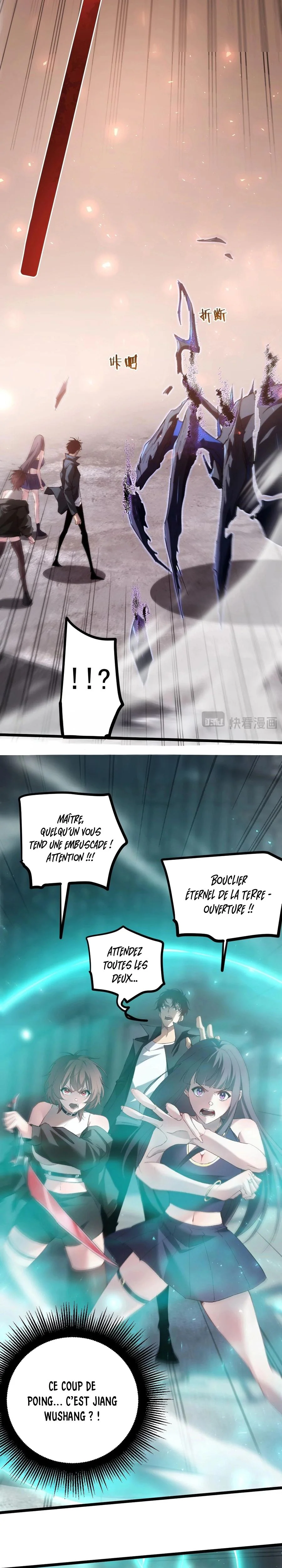 Chapter Image 371