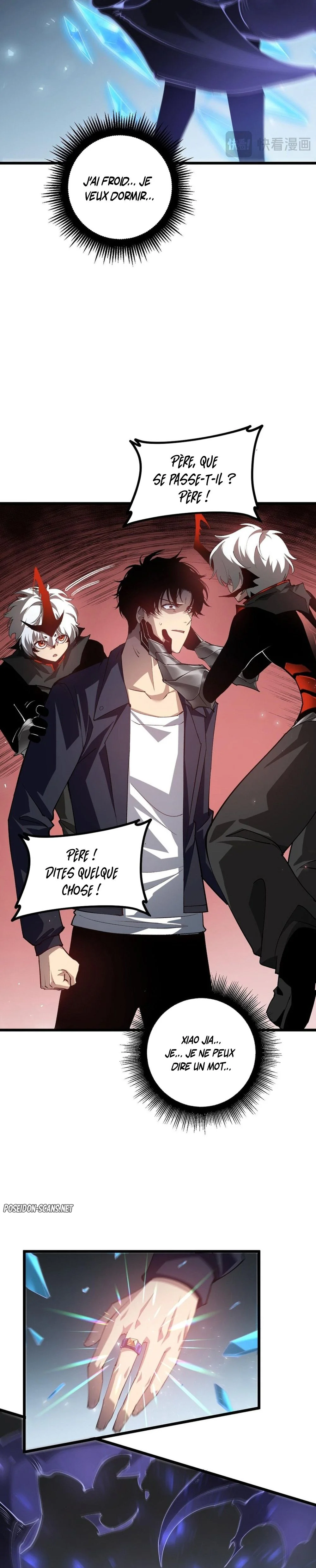 Chapter Image 371