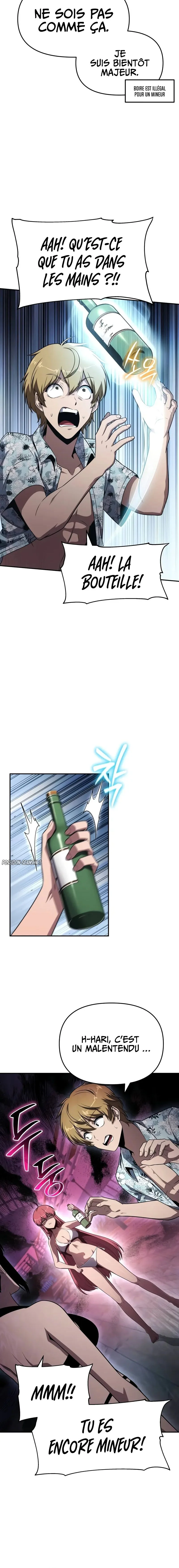 Chapter Image 112