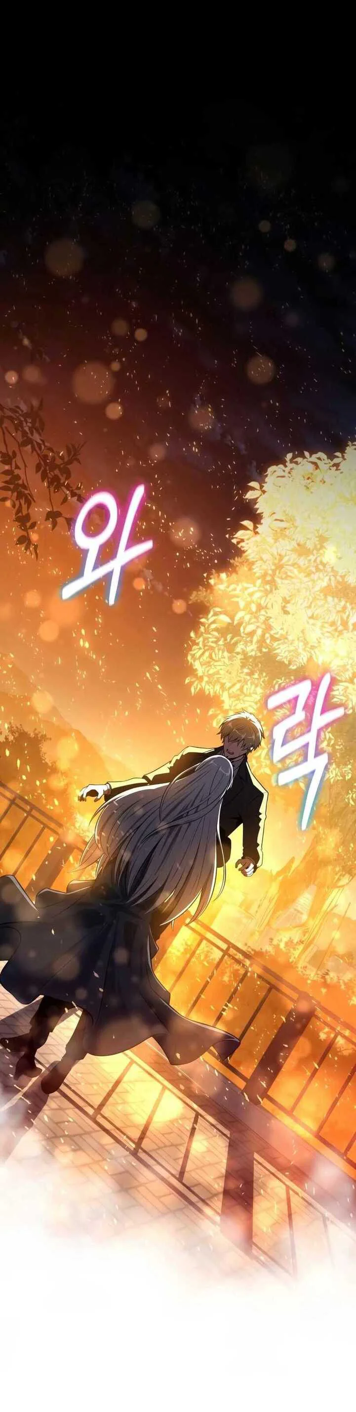 Chapter Image 778