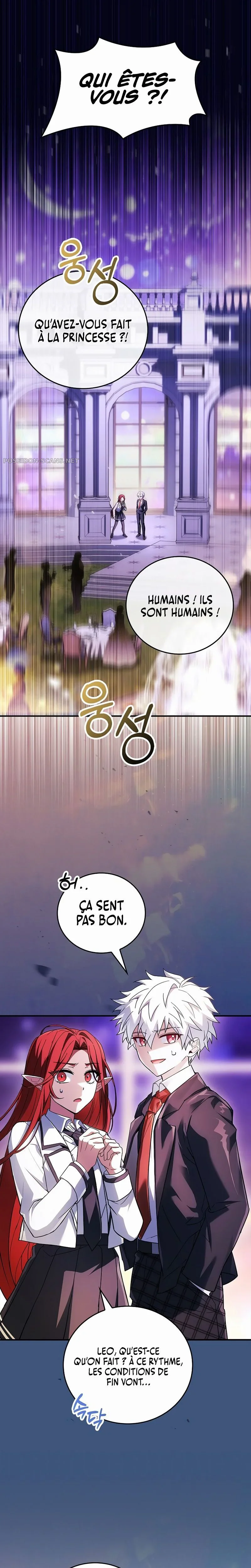 Chapter Image 667