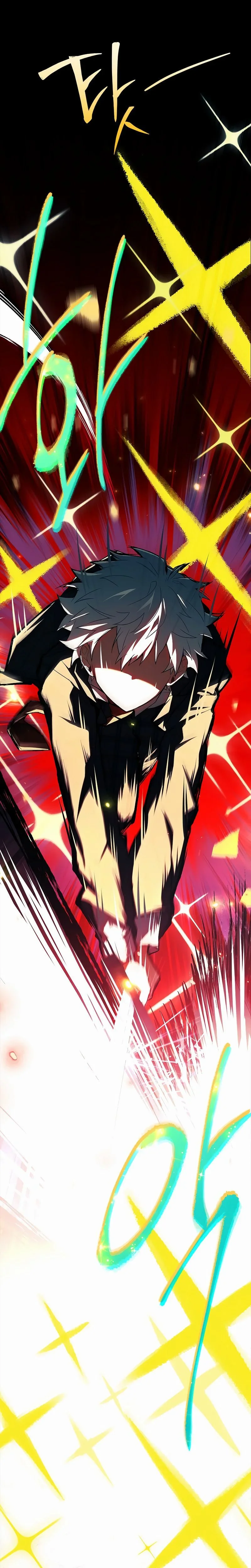 Chapter Image 741