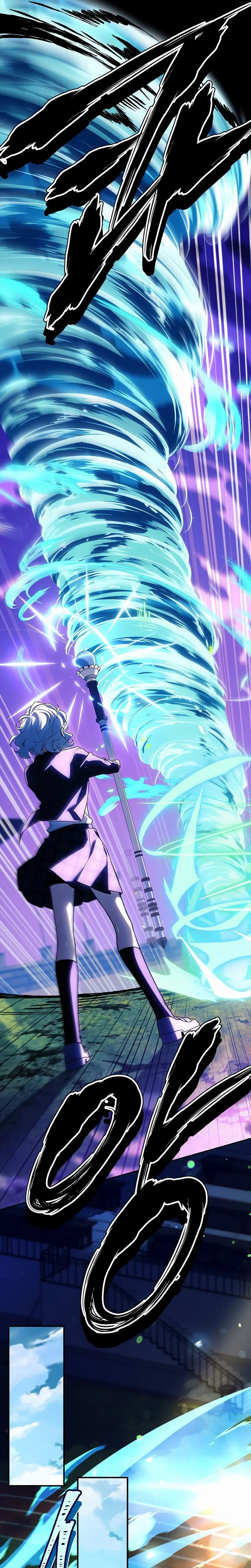 Chapter Image 741