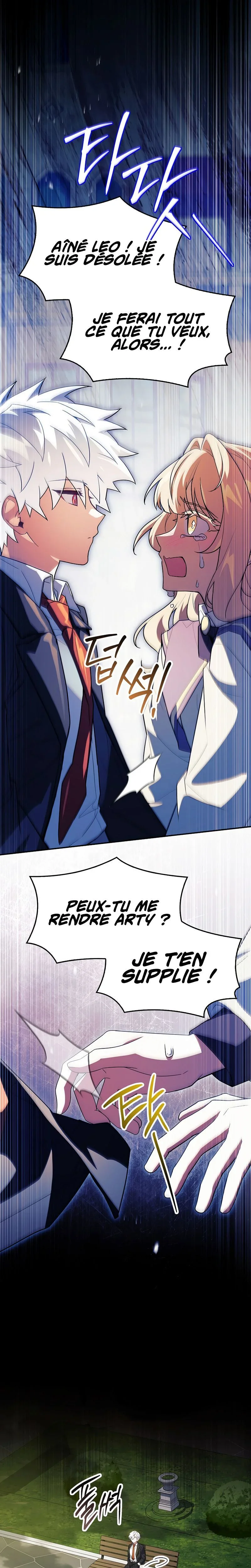 Chapter Image 38