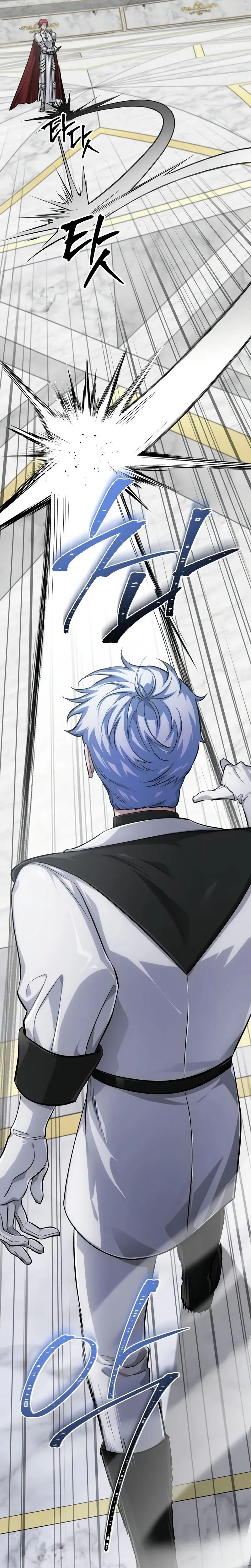 Chapter Image 889