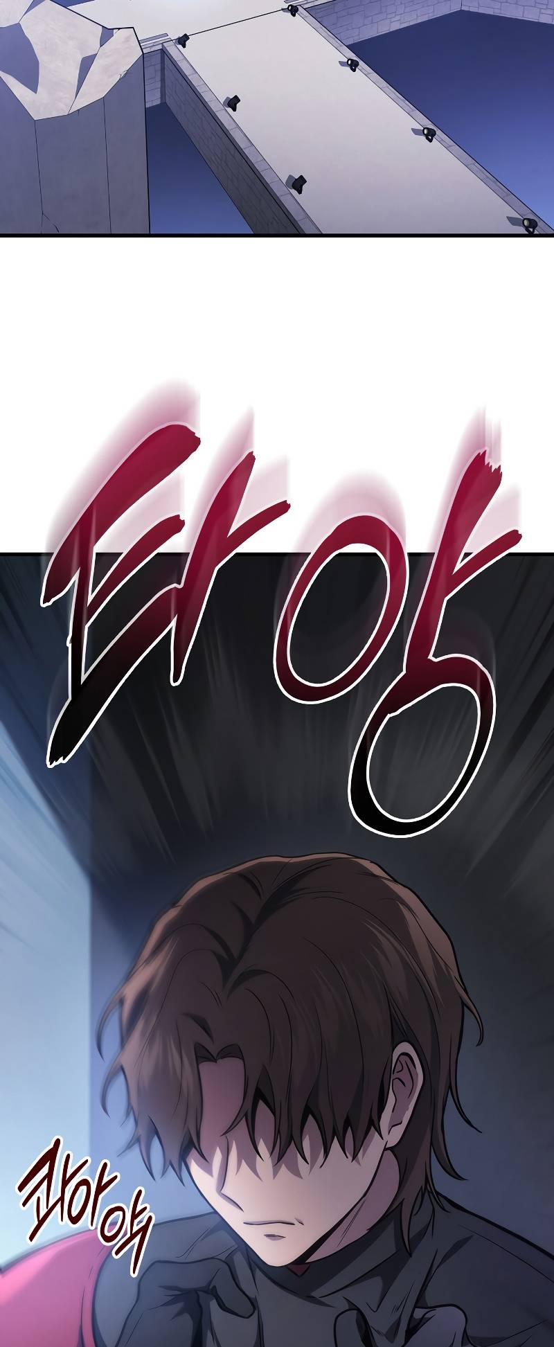 Chapter Image 963