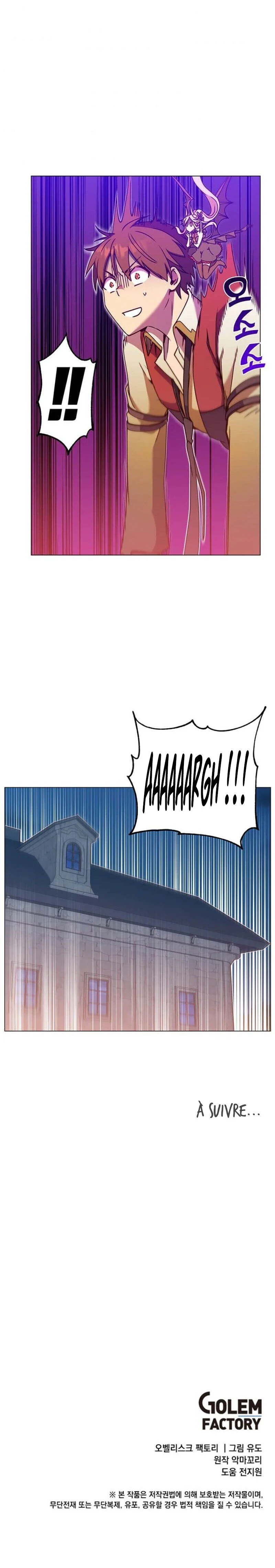 Chapter Image 482