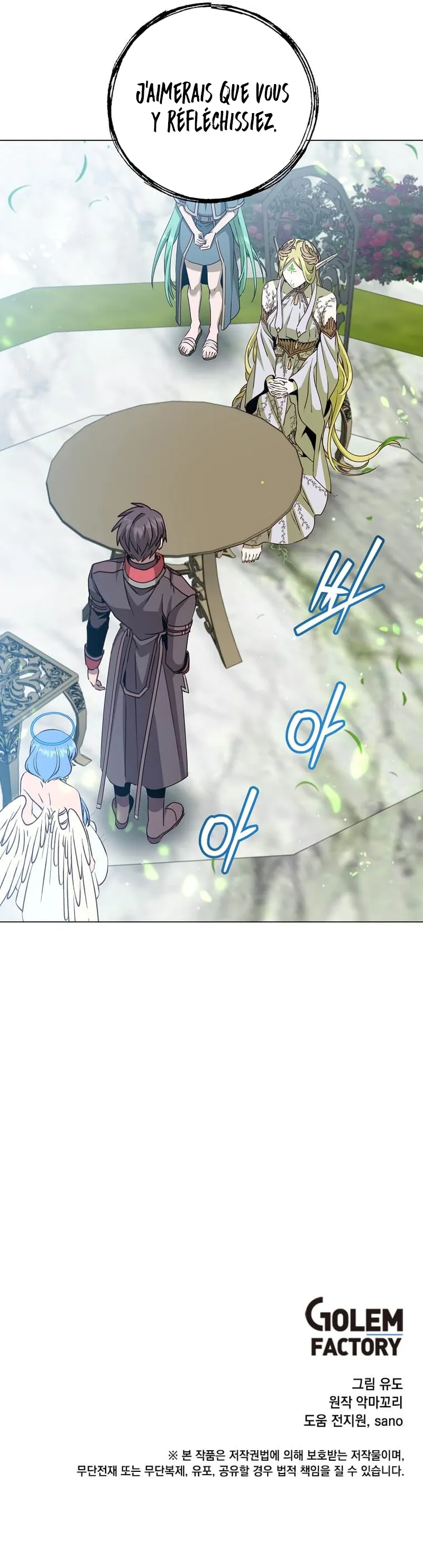 Chapter Image 482