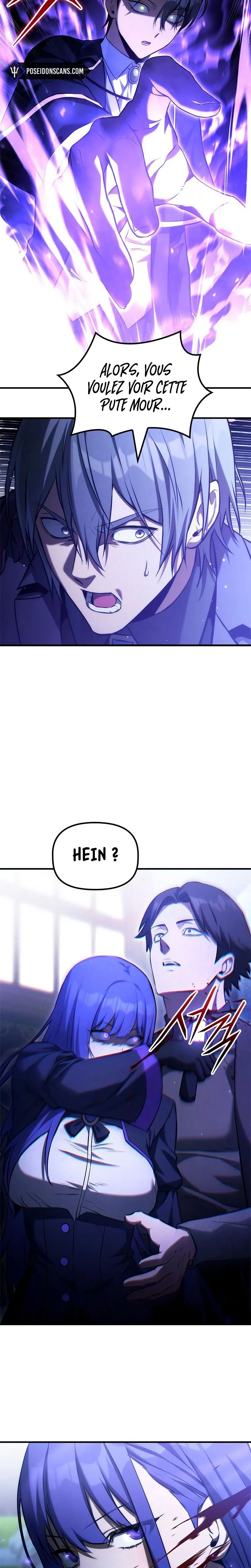 Chapter Image 741