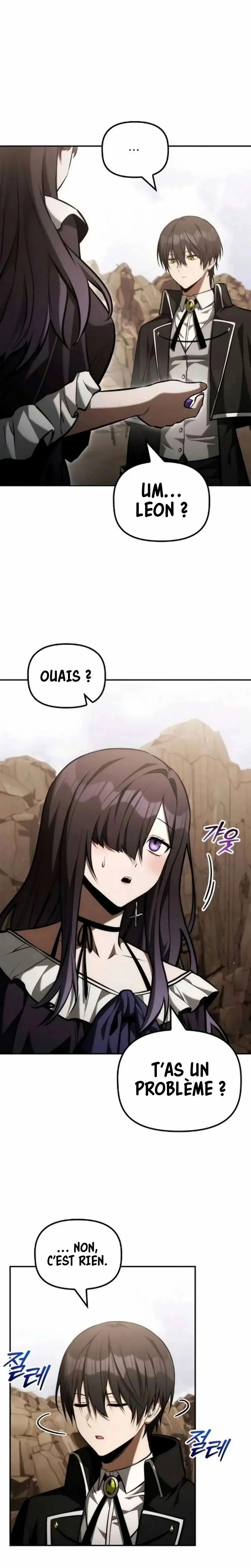 Chapter Image 741