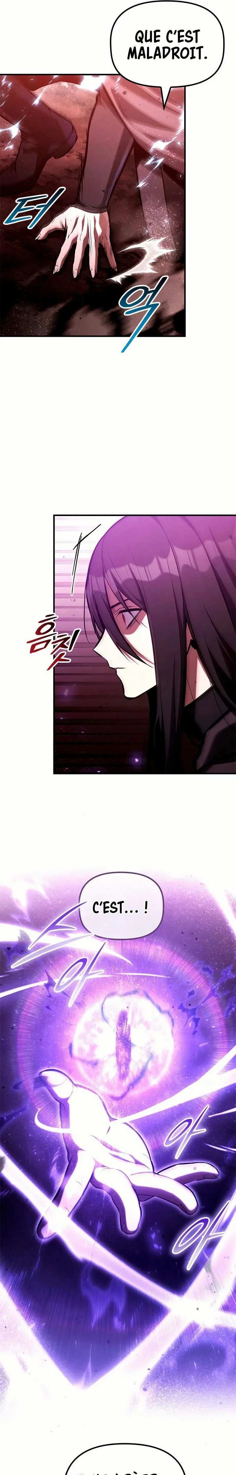 Chapter Image 593
