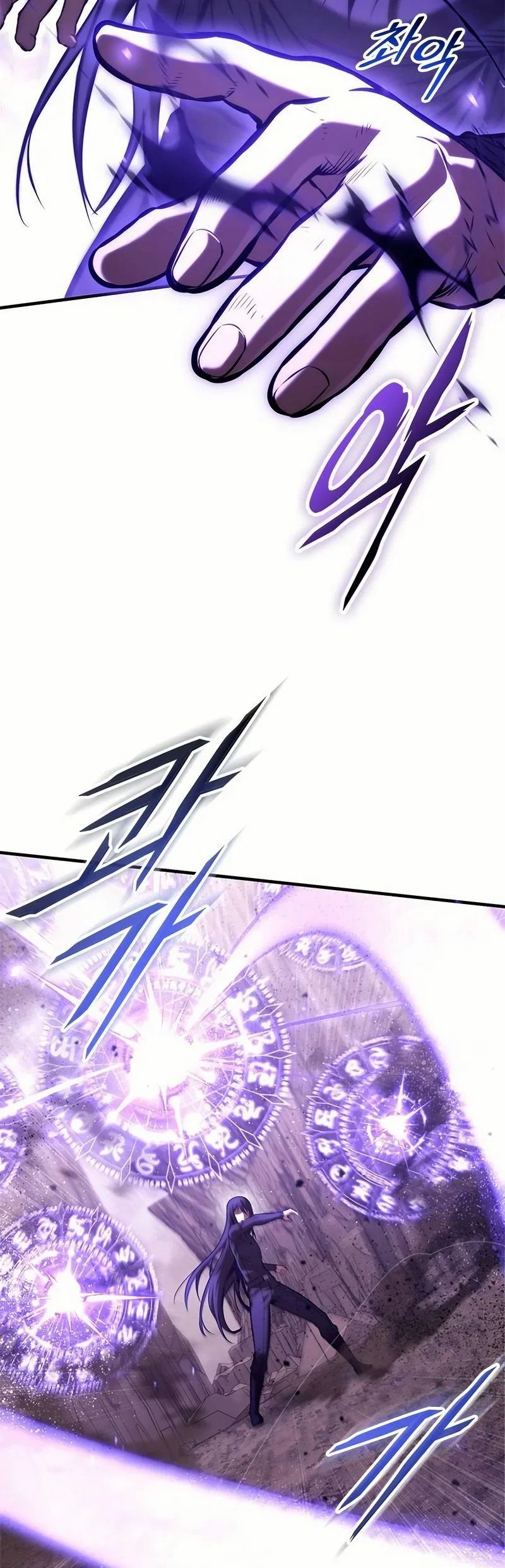 Chapter Image 704