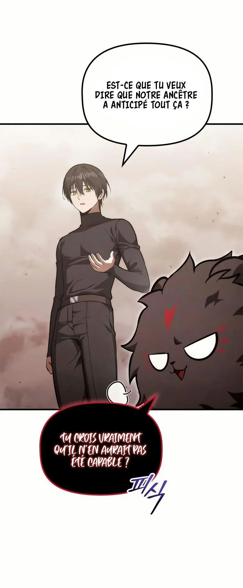 Chapter Image 556
