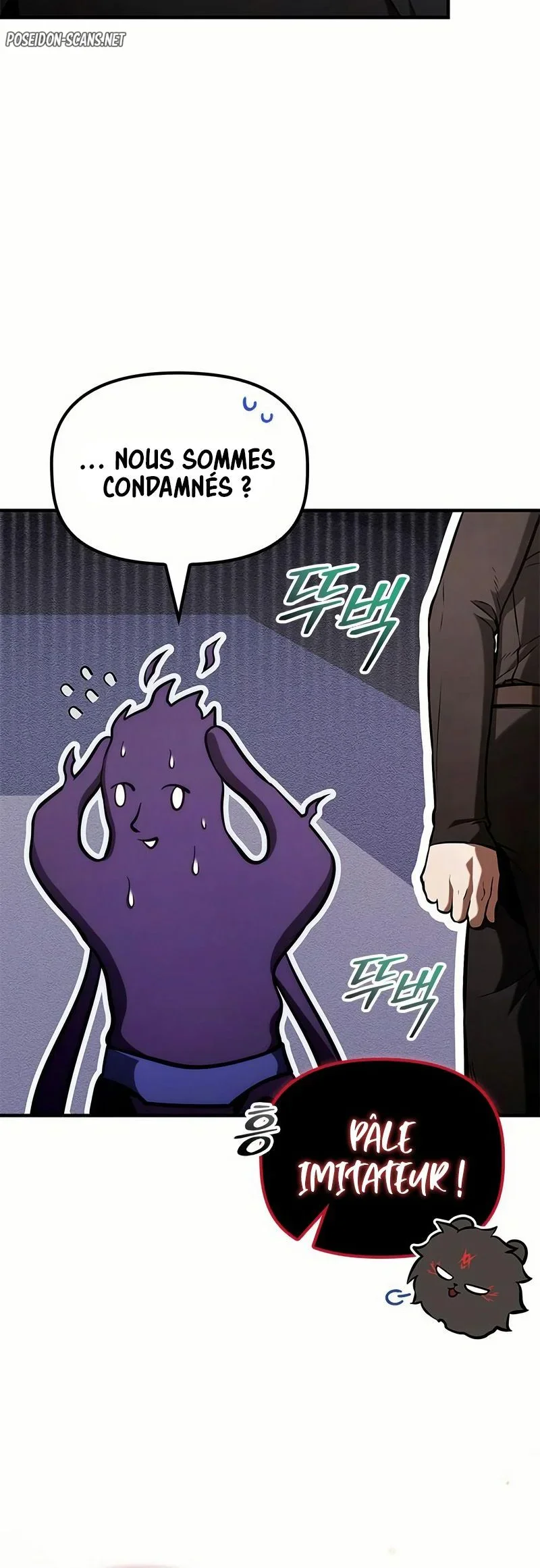 Chapter Image 704