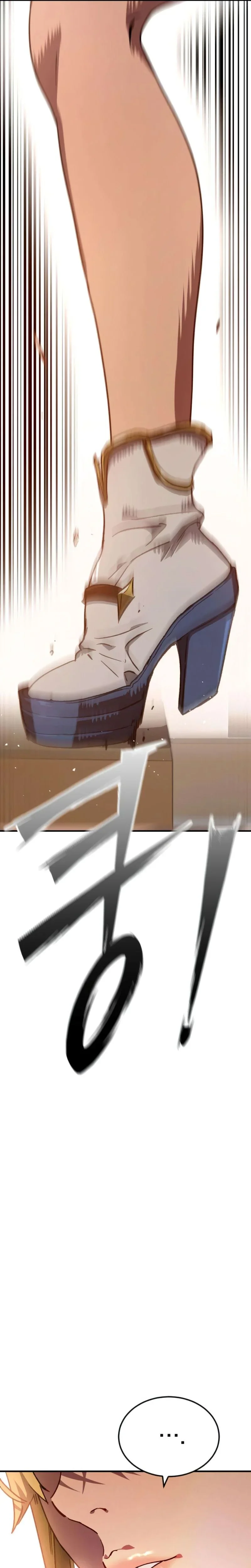 Chapter Image 778