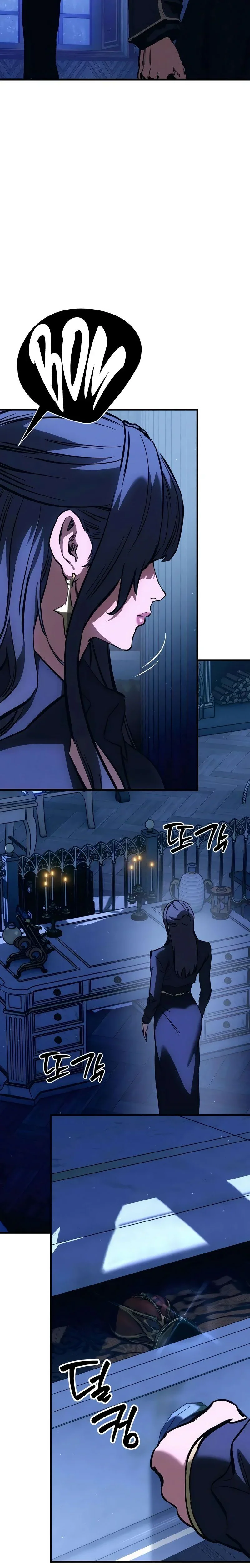 Chapter Image 741