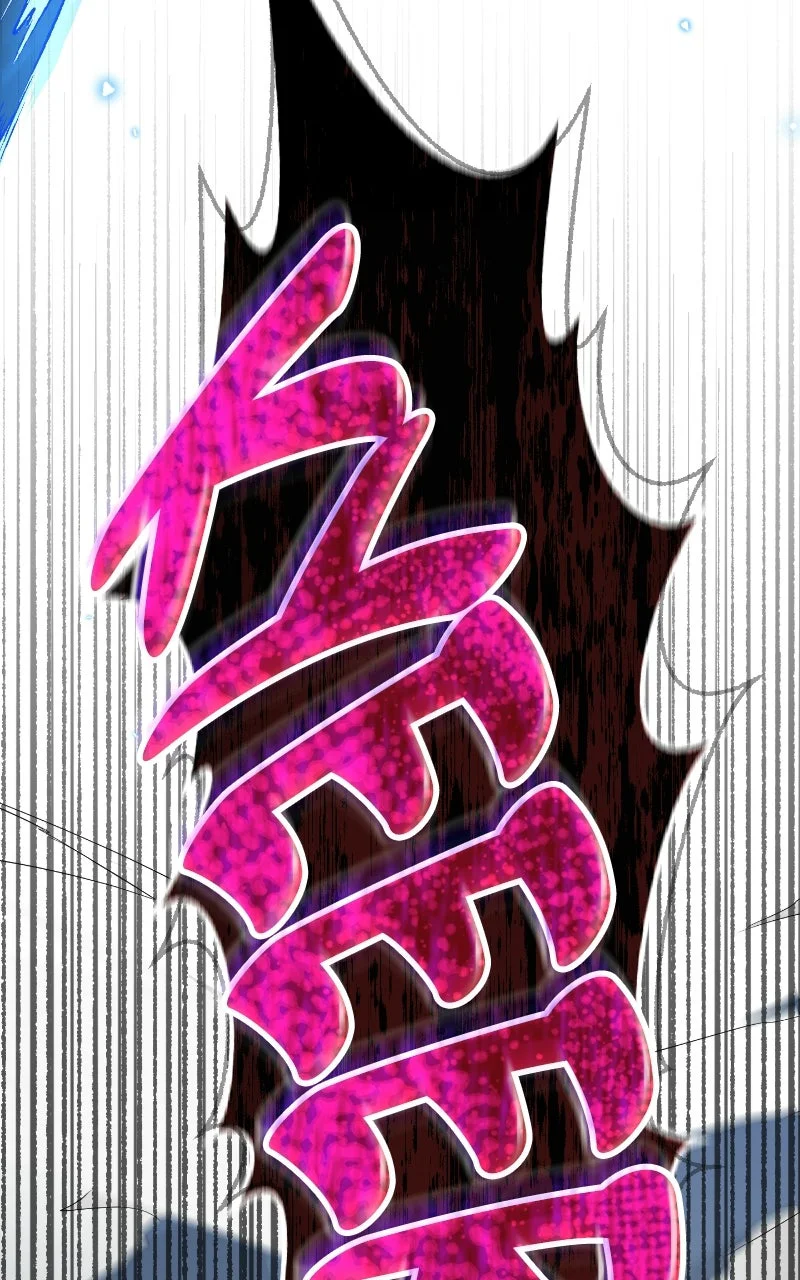 Chapter Image 852