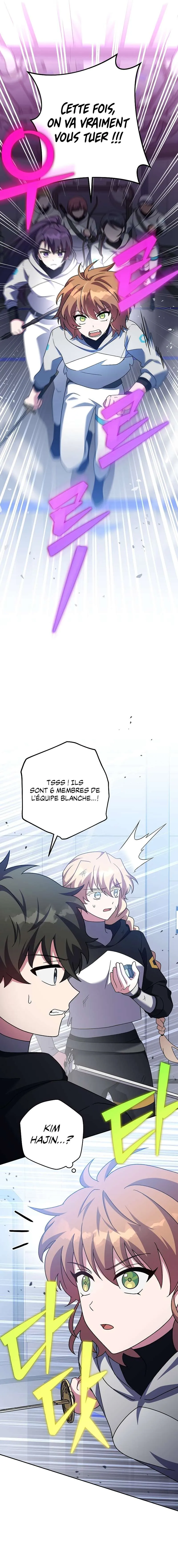 Chapter Image 778