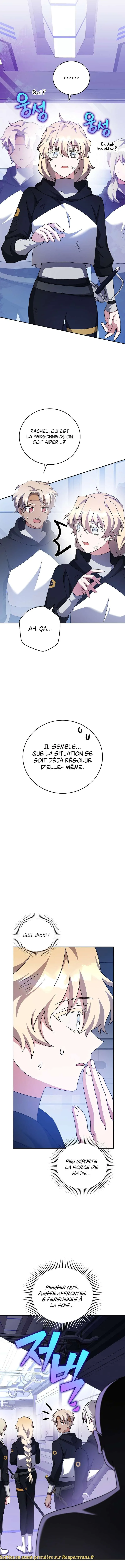 Chapter Image 815