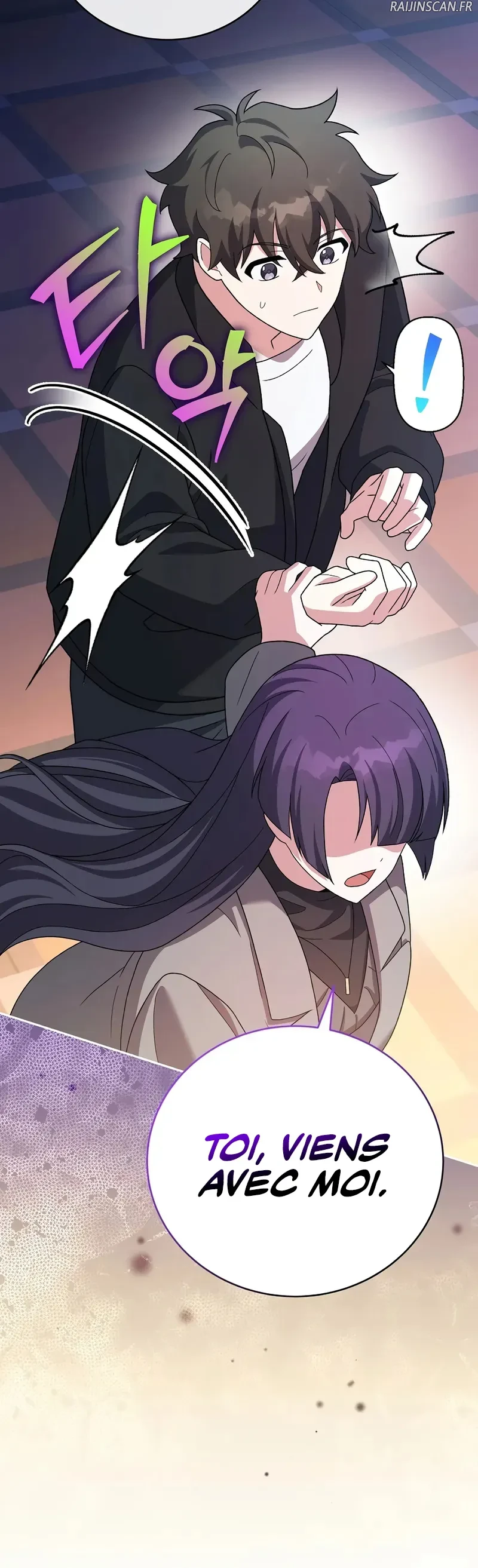 Chapter Image 223