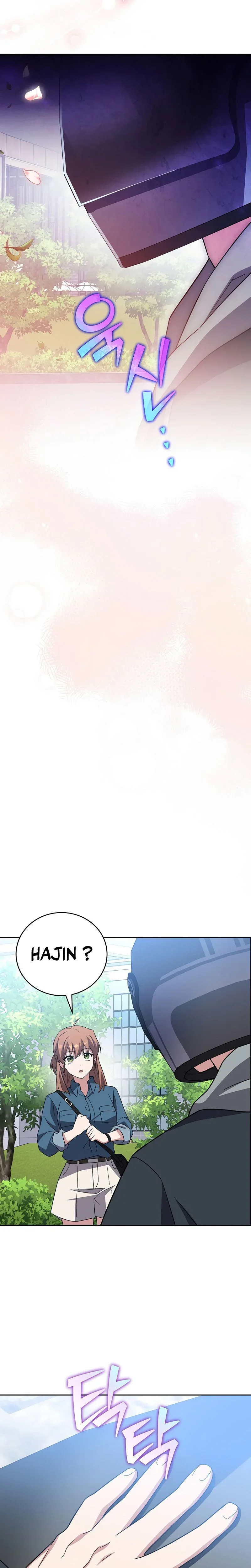 Chapter Image 778