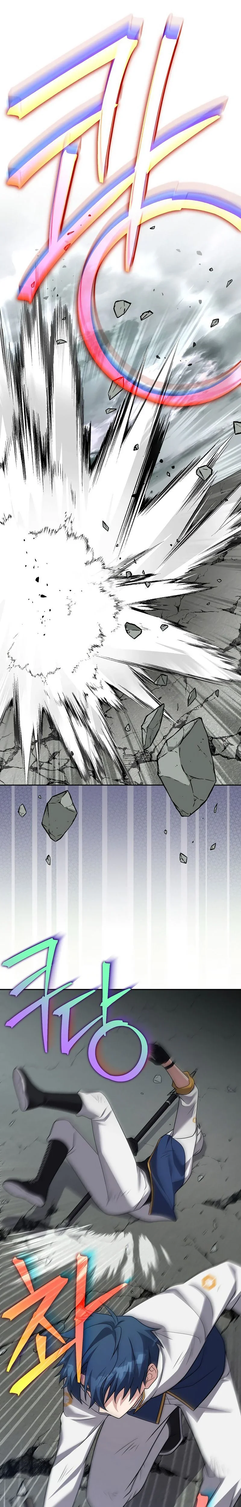 Chapter Image 482