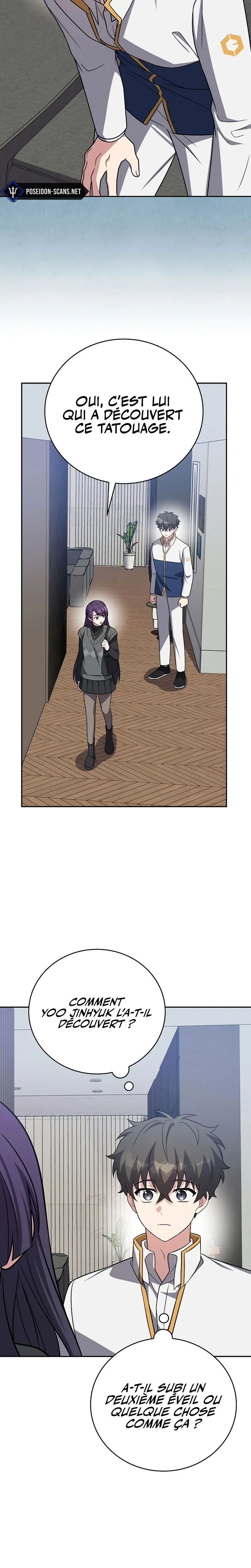 Chapter Image 223