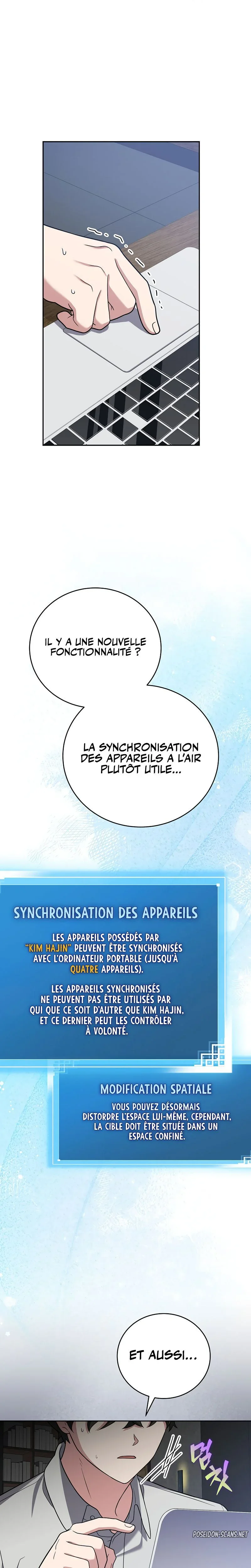Chapter Image 667