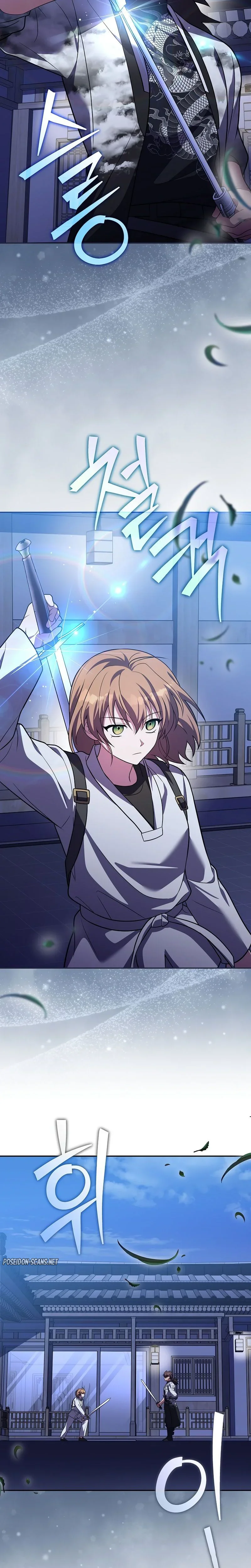 Chapter Image 186